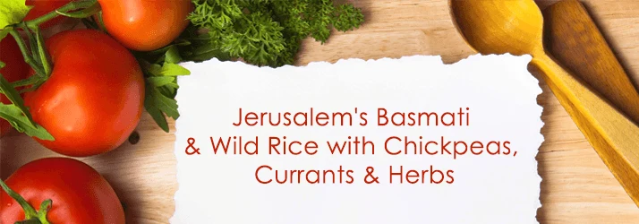 Chiropractic Laguna Beach CA Jerusalems Basmati Wild Rice With Chickpeas Currants Herbs